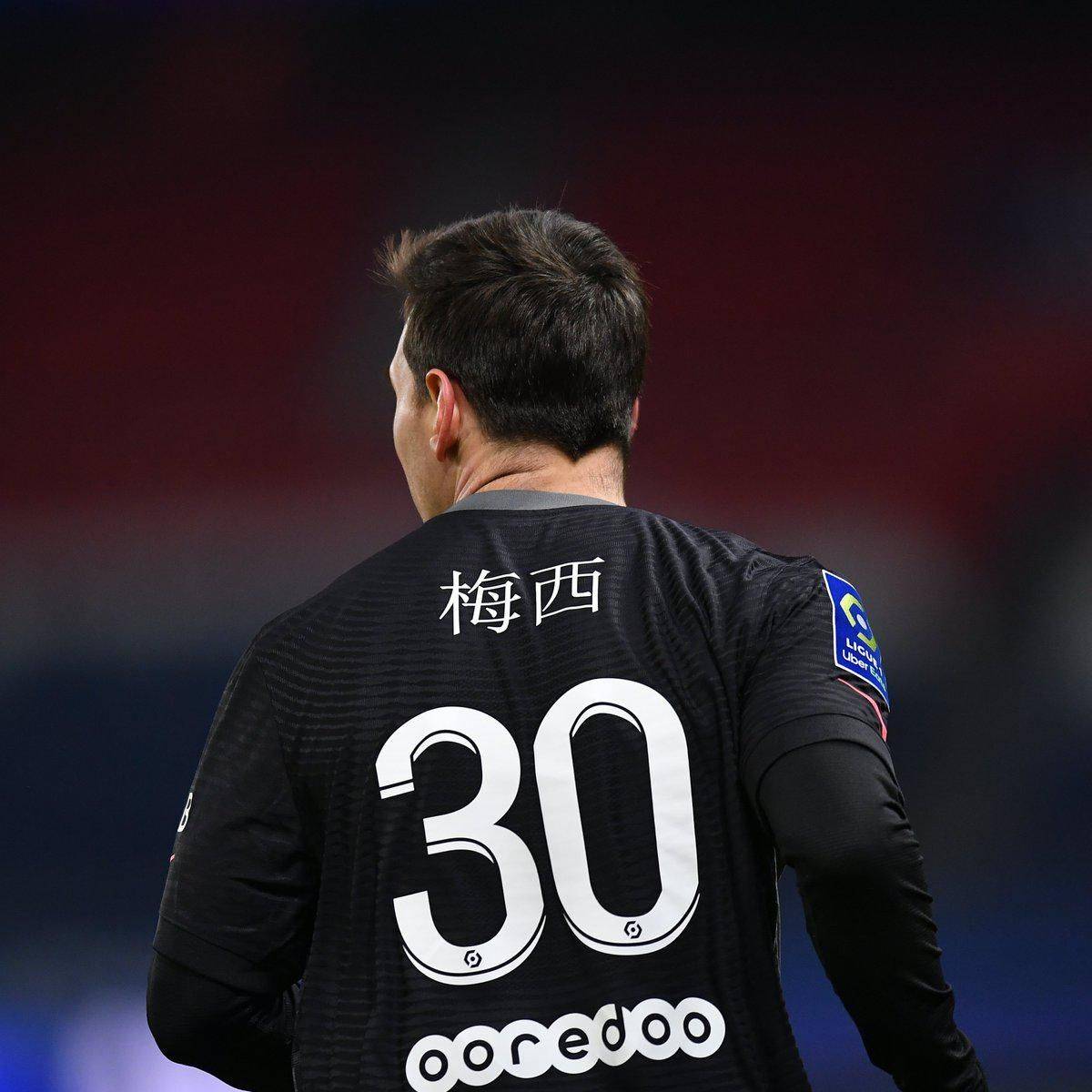 职业