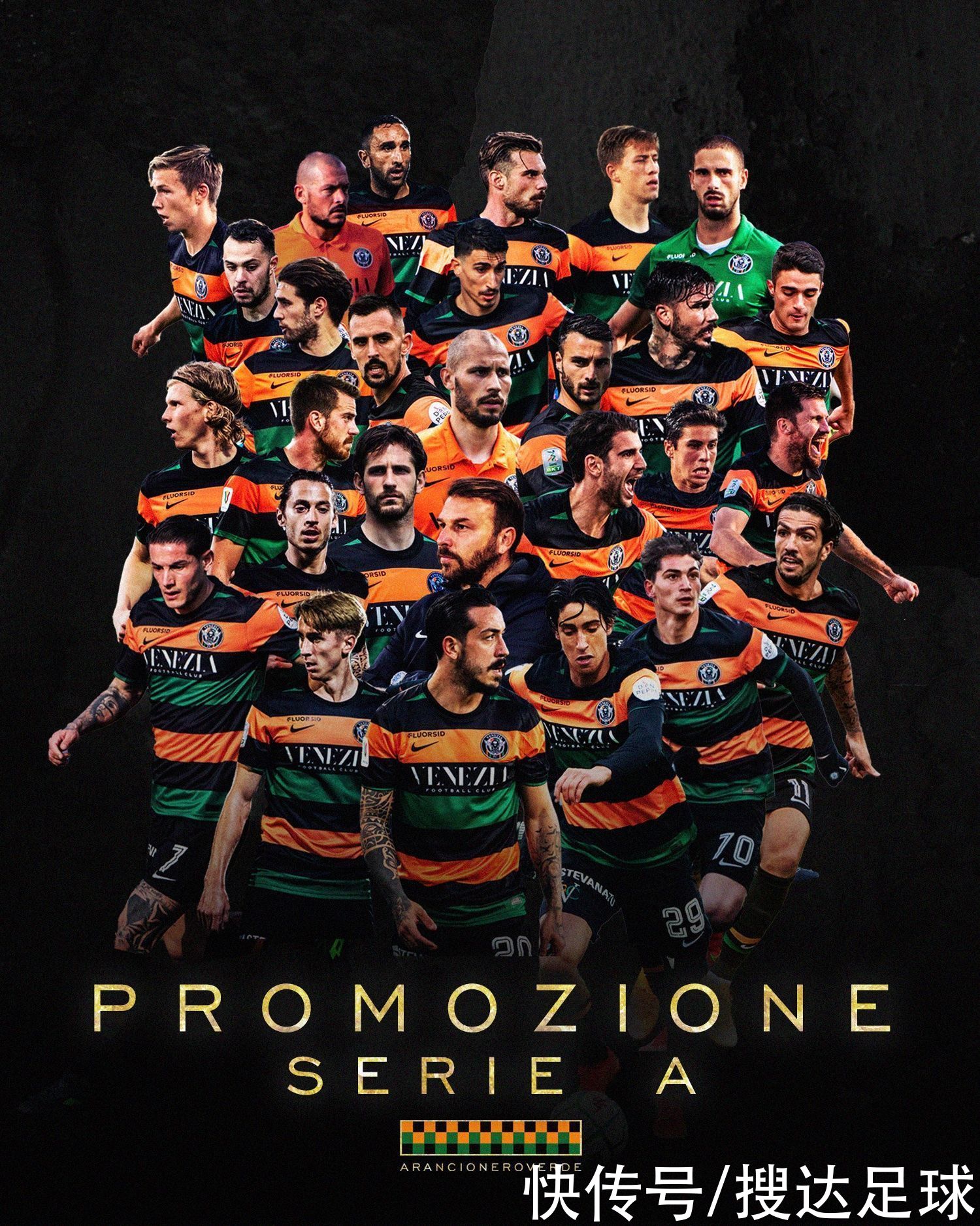 联盟需要通 联盟需要通